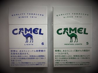 コンビニタバコ安いキャメルライト