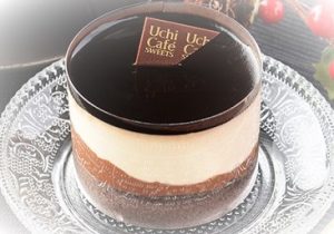 コンビニバレンタインスイーツウチカフェレモン＆バーベナ香るチョコレートケーキ