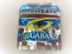 GABAチョコ塩ミルク