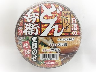 どん兵衛全部のせそばコンビニ経営者がご紹介 豪華カップ麺の価値 コンビニぐらし