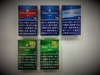 値上げ ケント 英ＢＡＴ、たばこ値上げ申請 「シガリロ」４０～６０円―１０月から：時事ドットコム