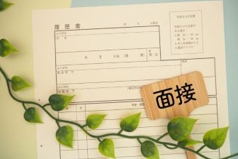 コンビニバイトで落ちる理由5選｜店長経験者が語る面接のコツと受かる人の特徴