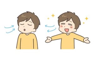 深呼吸