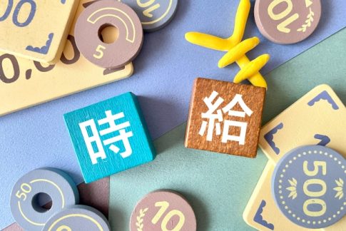 コンビニバイト時給昇給