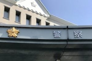 コンビニ警察呼ぶべき