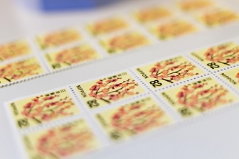 切手 の 種類