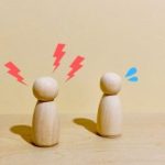 コンビニバイト理不尽に怒られた