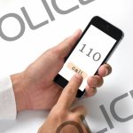 コンビニ警察を呼ぶ