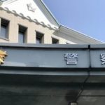 コンビニ警察呼ぶべき